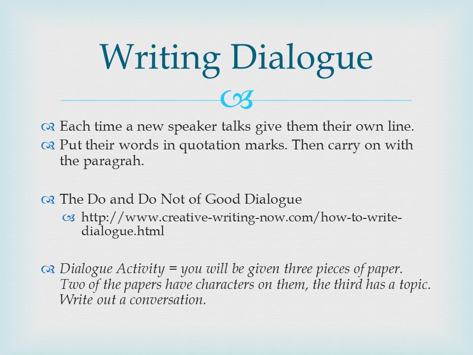 Does a narrative essay have dialogue